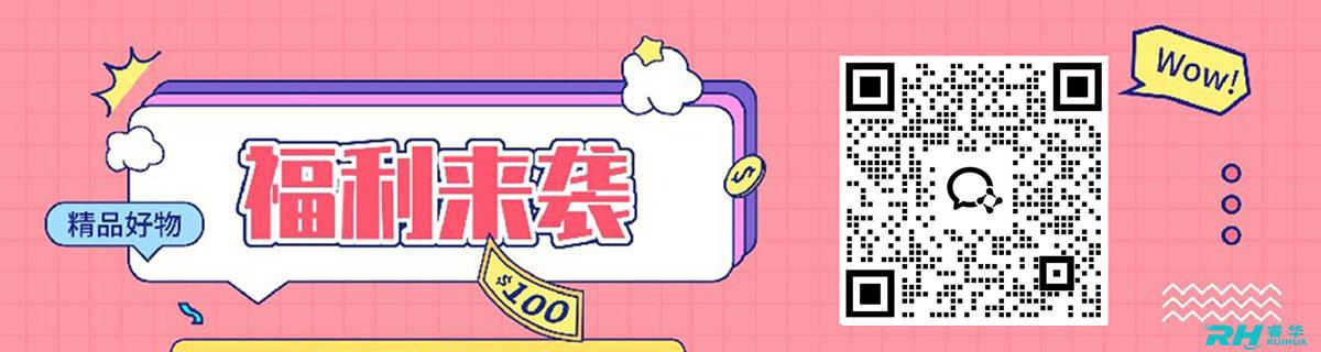 焦点图1